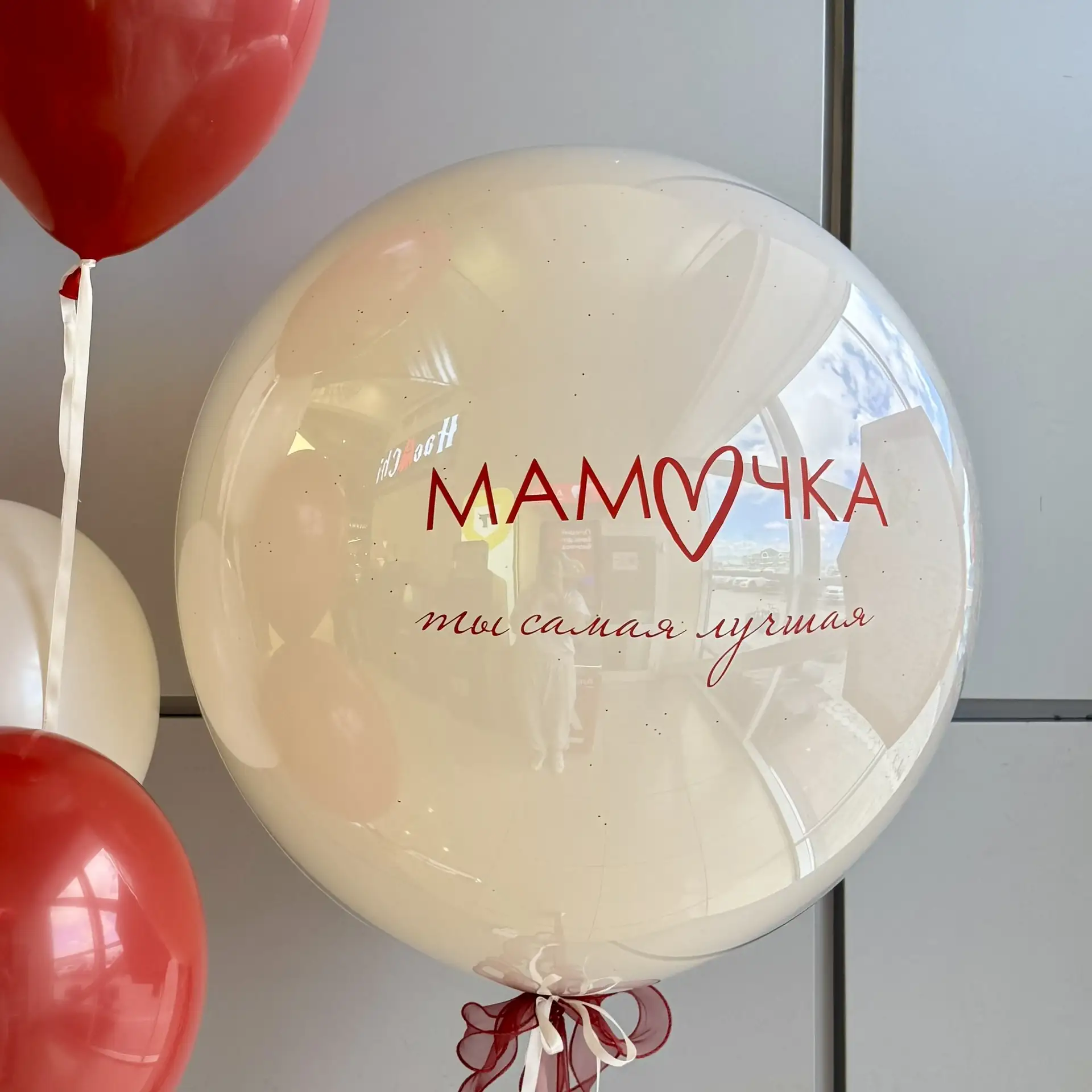 Хотите порадовать маму и подарить ей эмоции, которые запомнятся надолго?