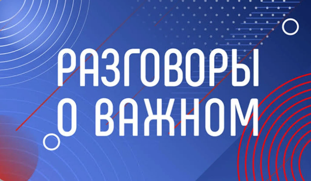Каждый понедельник в нашей школе по традиции начинается с торжественной церемонии поднятия государст