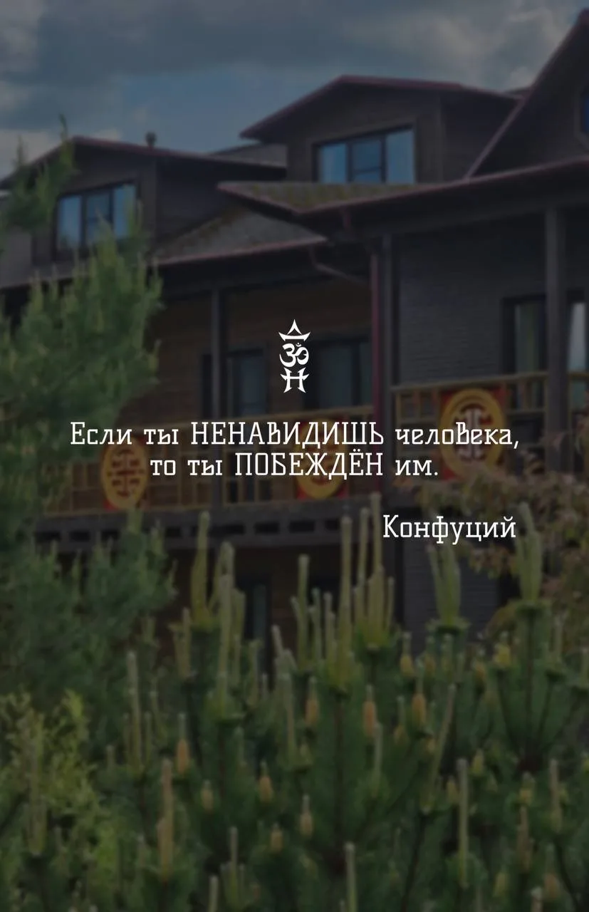 #мудростьнедели