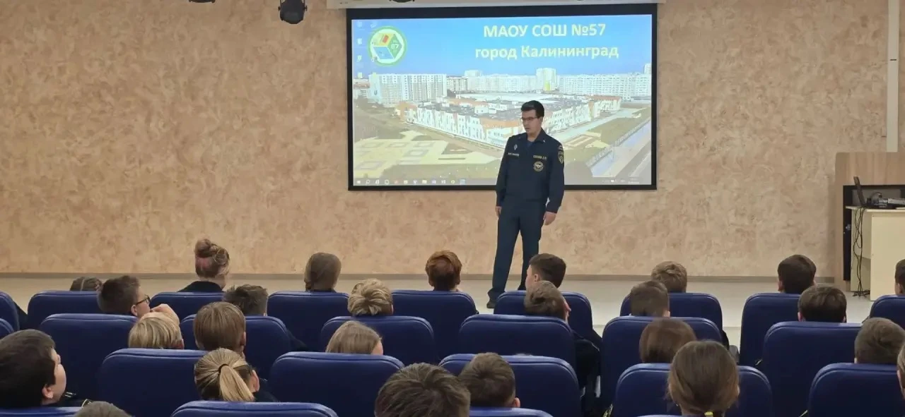 🚨 Кадеты — о гражданской обороне и безопасности