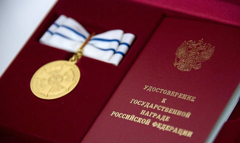 ❤️ Семья Кривоноговых из Увельского района награждена медалью ордена «Родительская слава»

За больши
