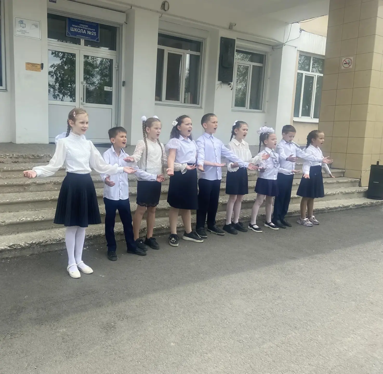 🎉 Чита – город детства! 🎉
