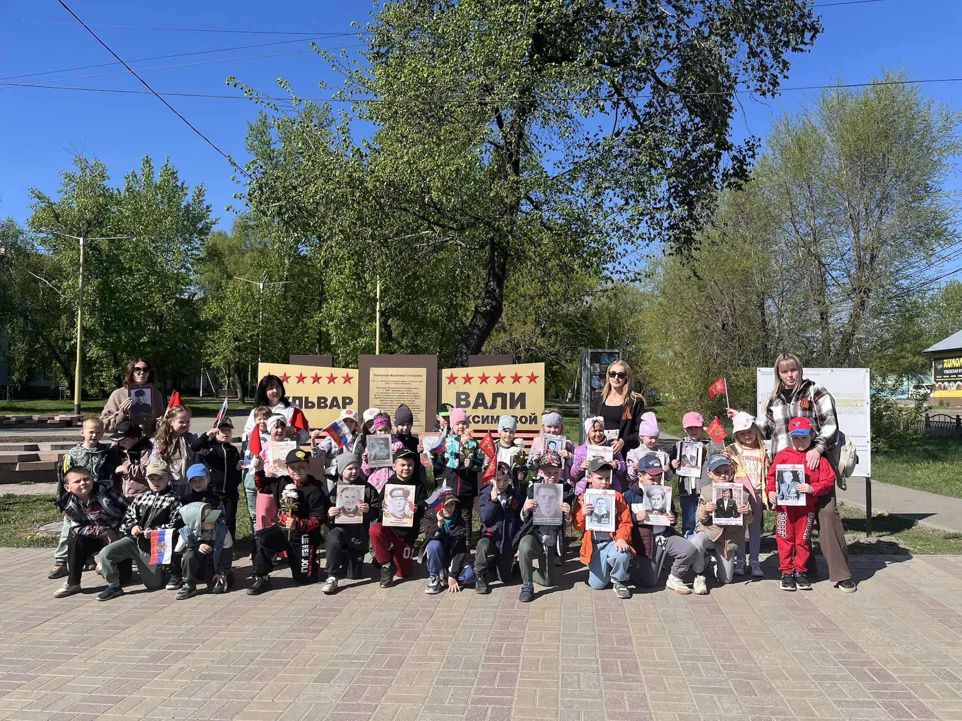 🕯️ Маленькие сердца, великая память: дошкольники присоединились к акции «Бессмертный полк».  🎗️В пре