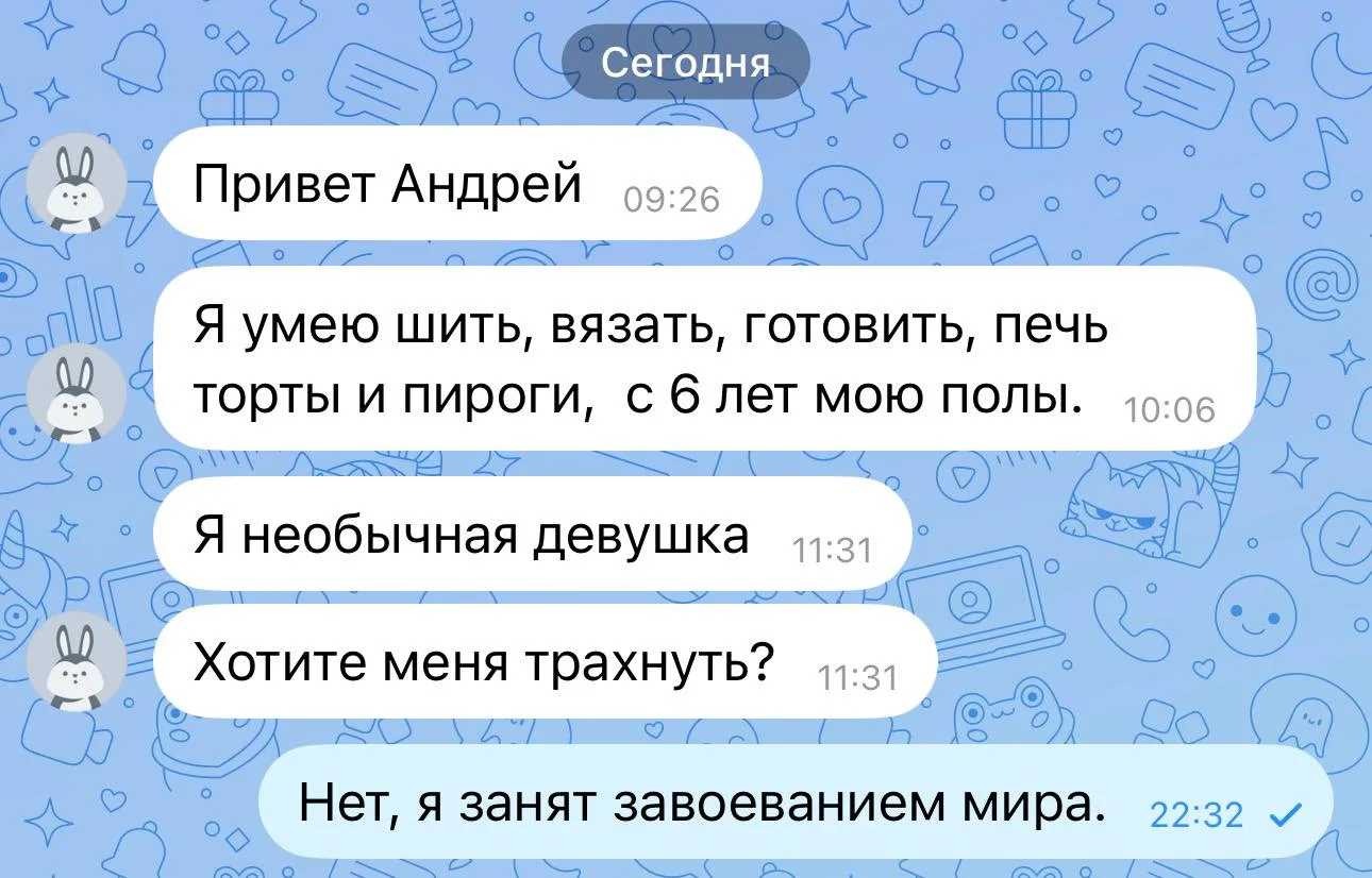 В этом весь Дядя Андрей - невозбудим и сверхамбициозен😃👍