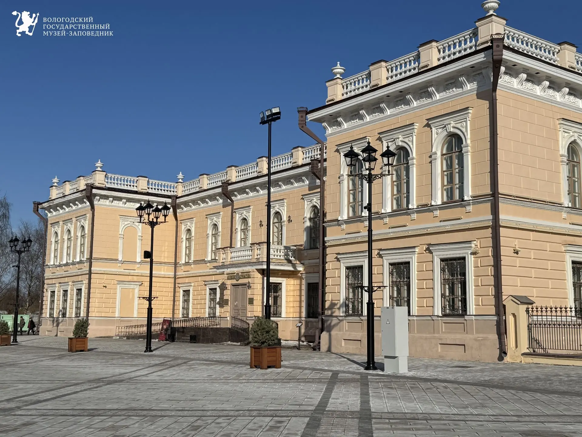 📣Друзья, Музей кружева продолжит работать для вас 6️⃣ дней в неделю и в сентябре!