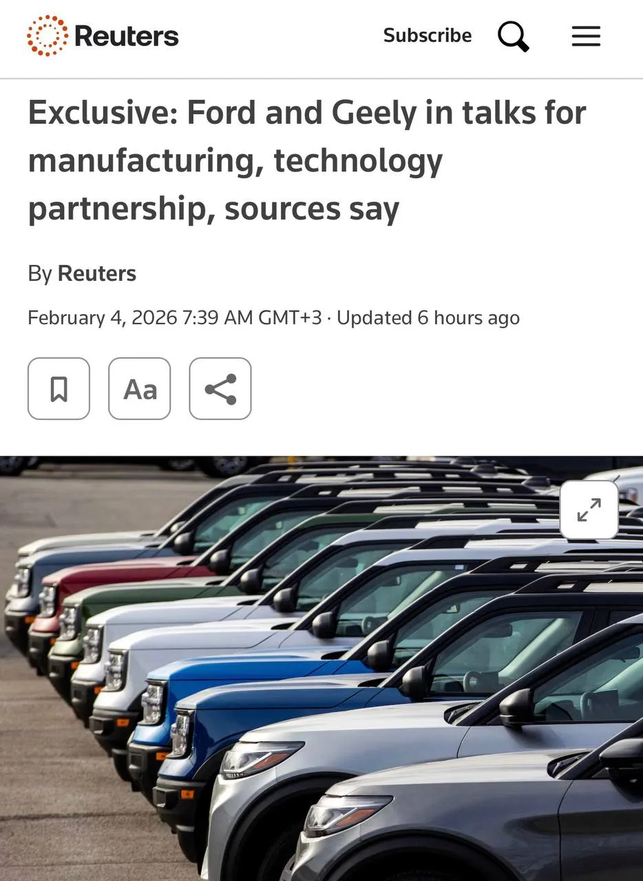 Ford может начать собирать автомобили... Geely — компании обсуждают совместное производ...