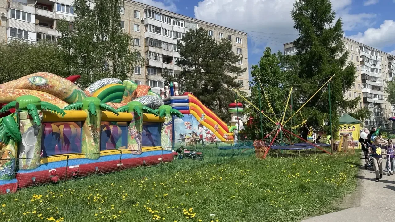 🎉 Дорогие друзья!