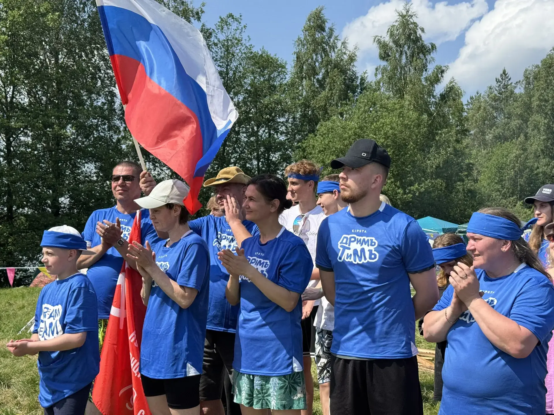 Участники спортивно-туристического слёта Колпинского района отметили День России

В рамках 64-го спо
