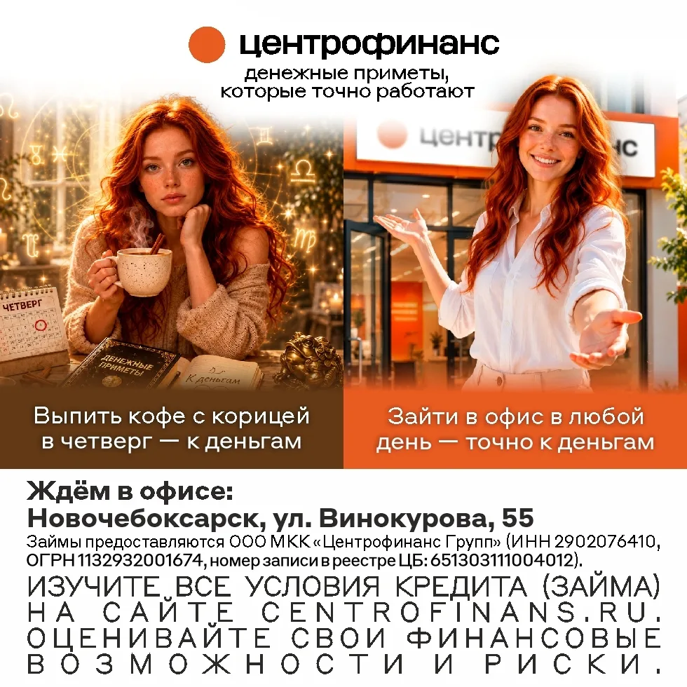 А вы верите в денежные приметы? Напишите в комментариях, какие из них у вас срабатывали...