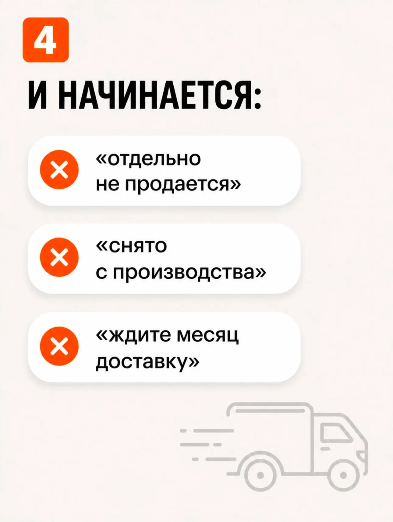 🚫🔧 Из‑за мелочи — не выбрасывайте технику! 🌟  Большинство думают, что 3D‑печать — только игрушки и ф