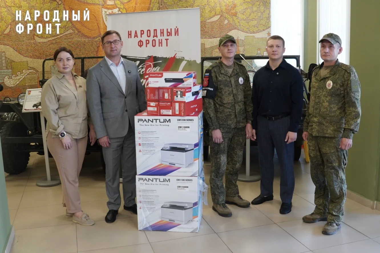 📦🇷🇺 Очередная партия гуманитарной помощи отправлена на передовую!