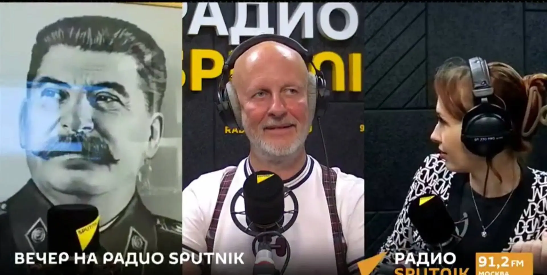 У нас тут весело