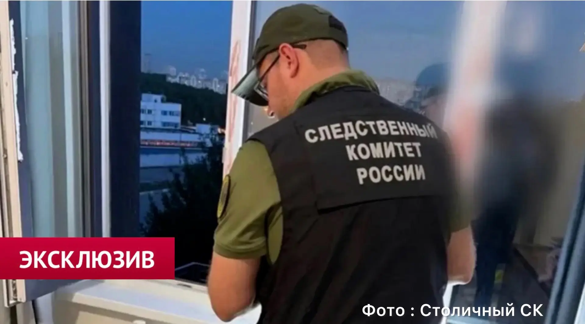 🚨 ЧП МИТИНО: тело женщины нашли в квартире на Пятницком шоссе  В одной из квартир на Пятницком шоссе