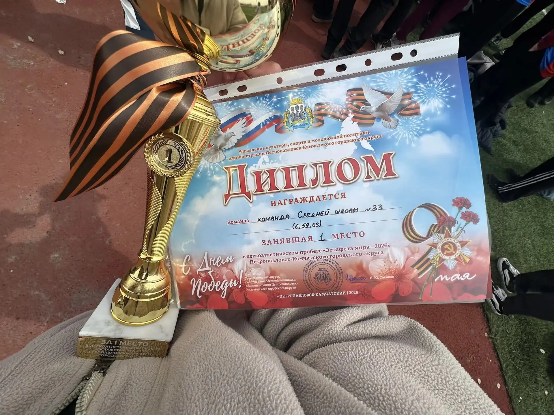 Наша школа сегодня первая!💪🏽