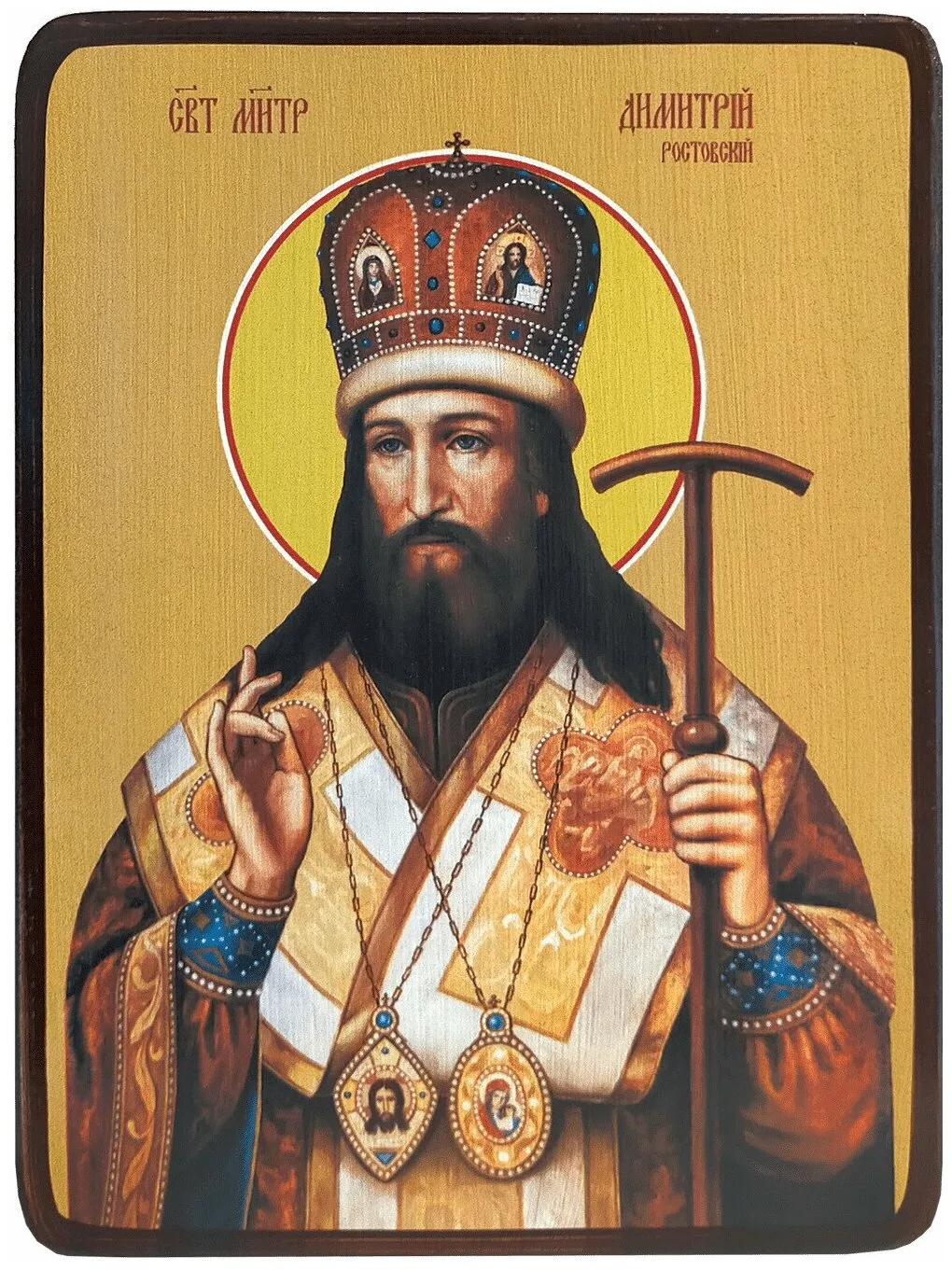 🙏 Сколь приятно Богу, живущему на небесах, созидание Ему на земле храмов и украшение и...