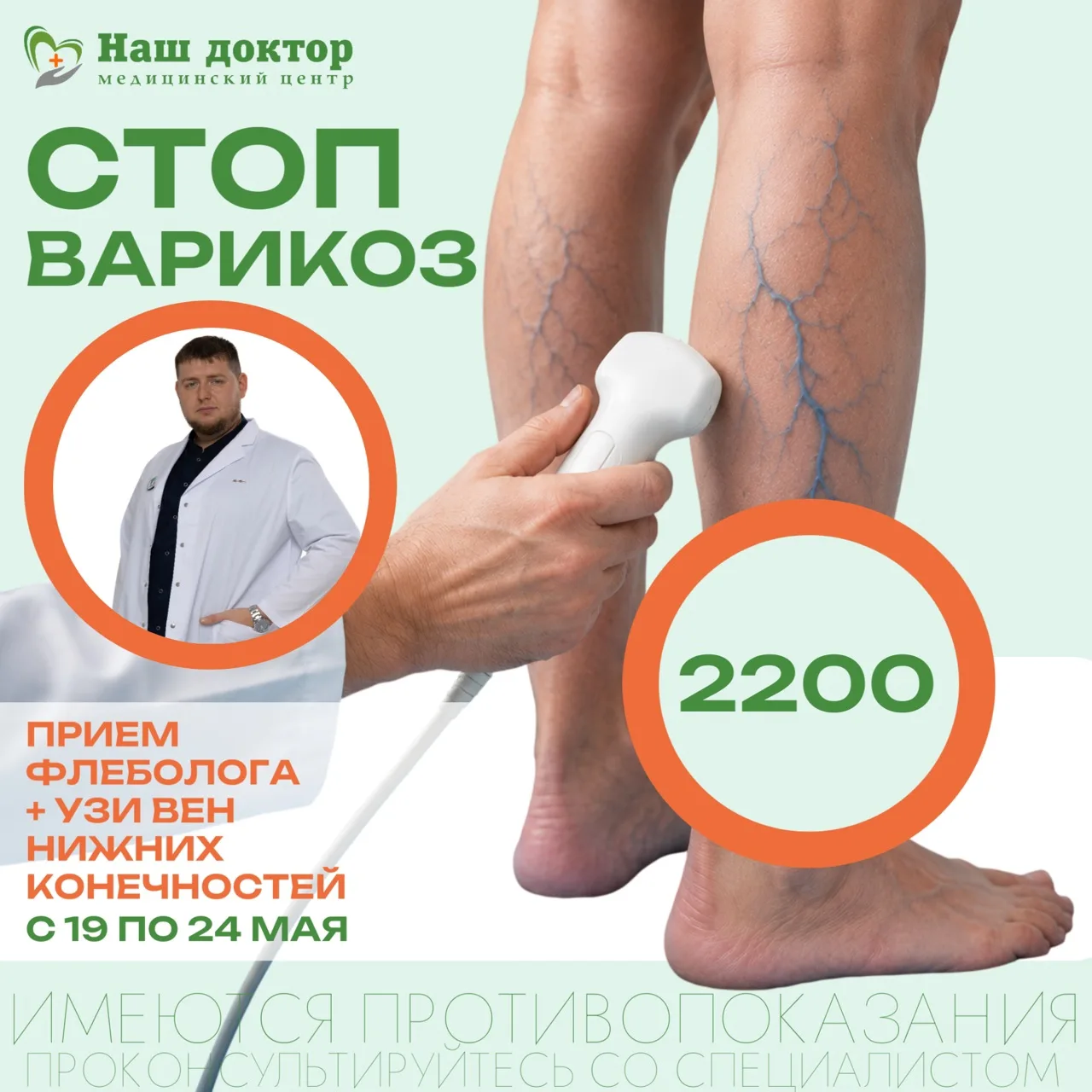 🔥 ВАУ-АКЦИЯ, КОТОРУЮ НЕЛЬЗЯ ПРОПУСТИТЬ!