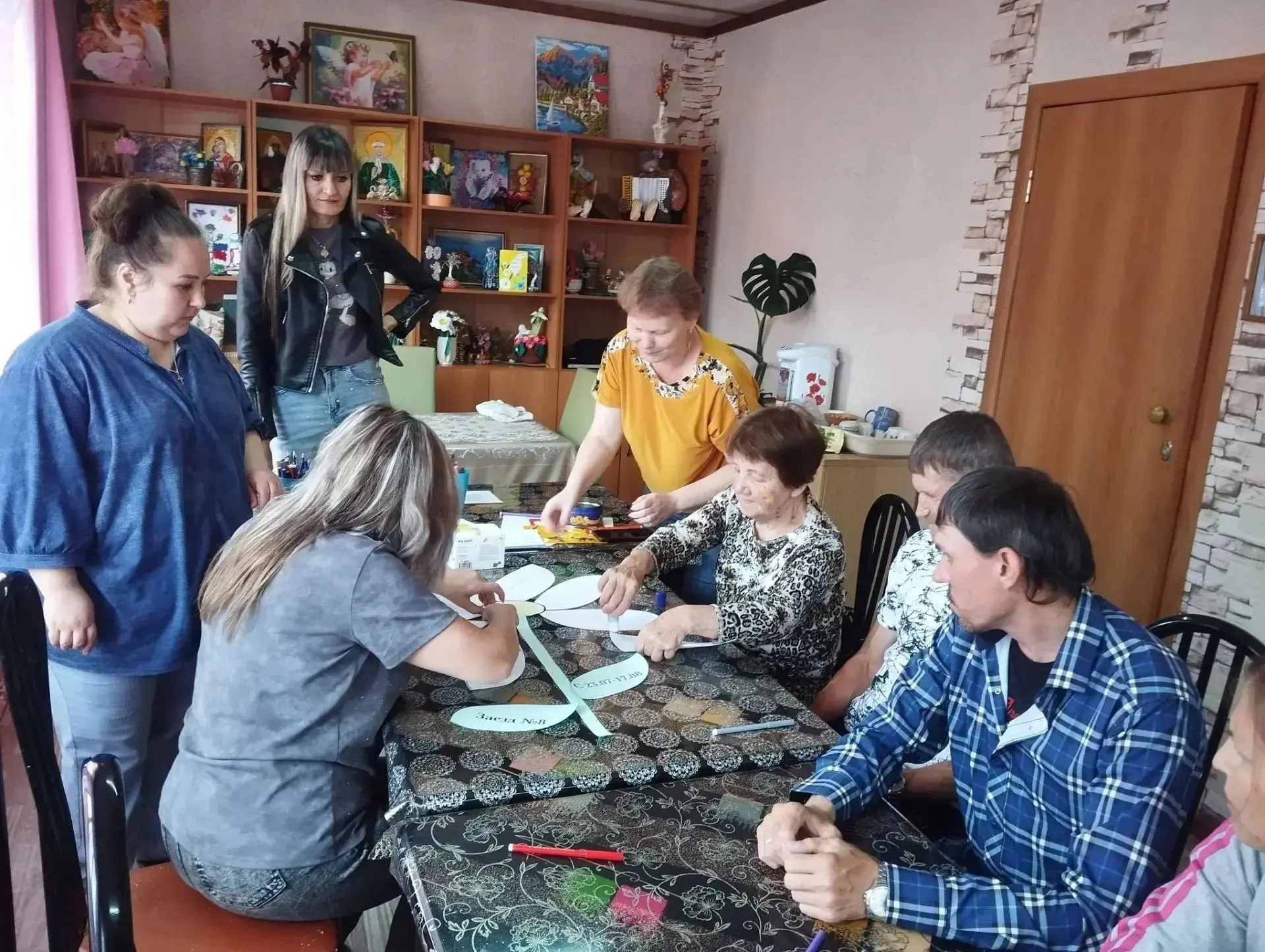 #Семья