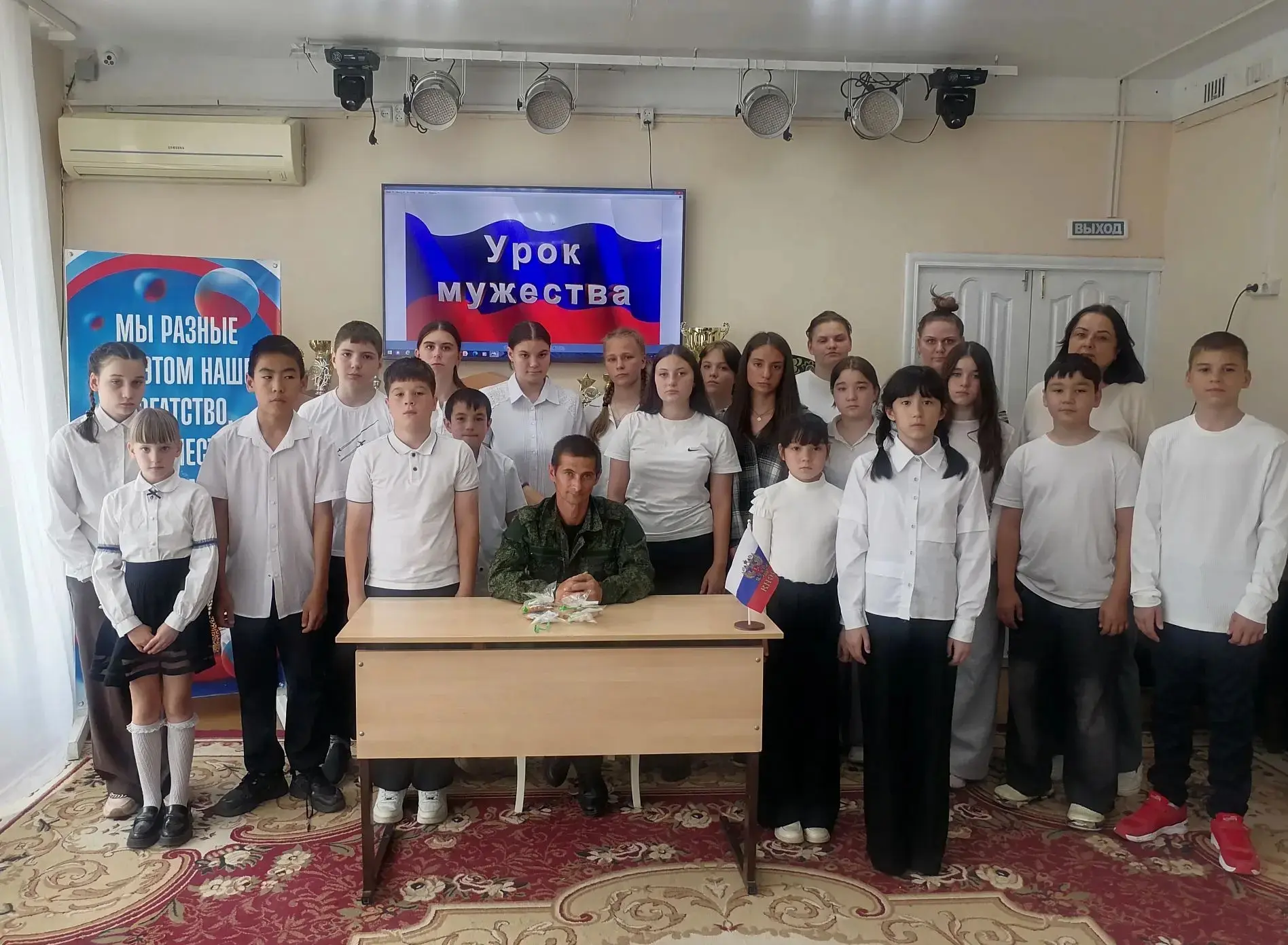 Урок мужества в центре "Вера": История Ивана и сила духа

🇷🇺В социально-реабилитационном центре дл
