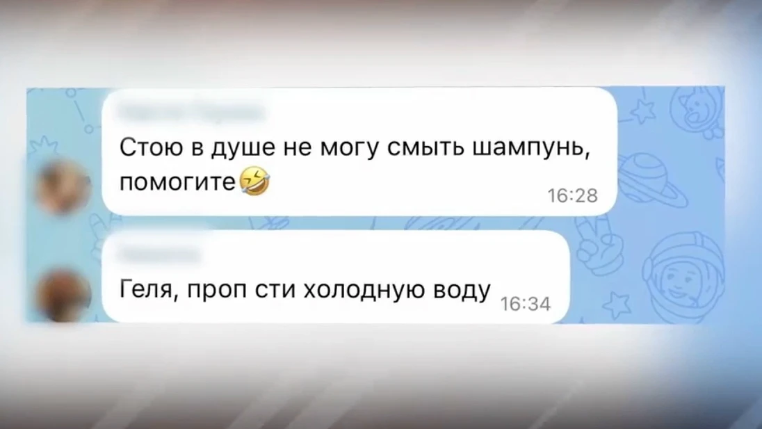 💧Жители частных домов на улице Папанинцев с осени прошлого года получают из крана холодной воды кип