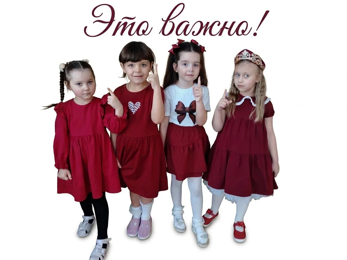 🇷🇺🇷🇺🇷🇺Всероссийская акция "Георгиевская лента"