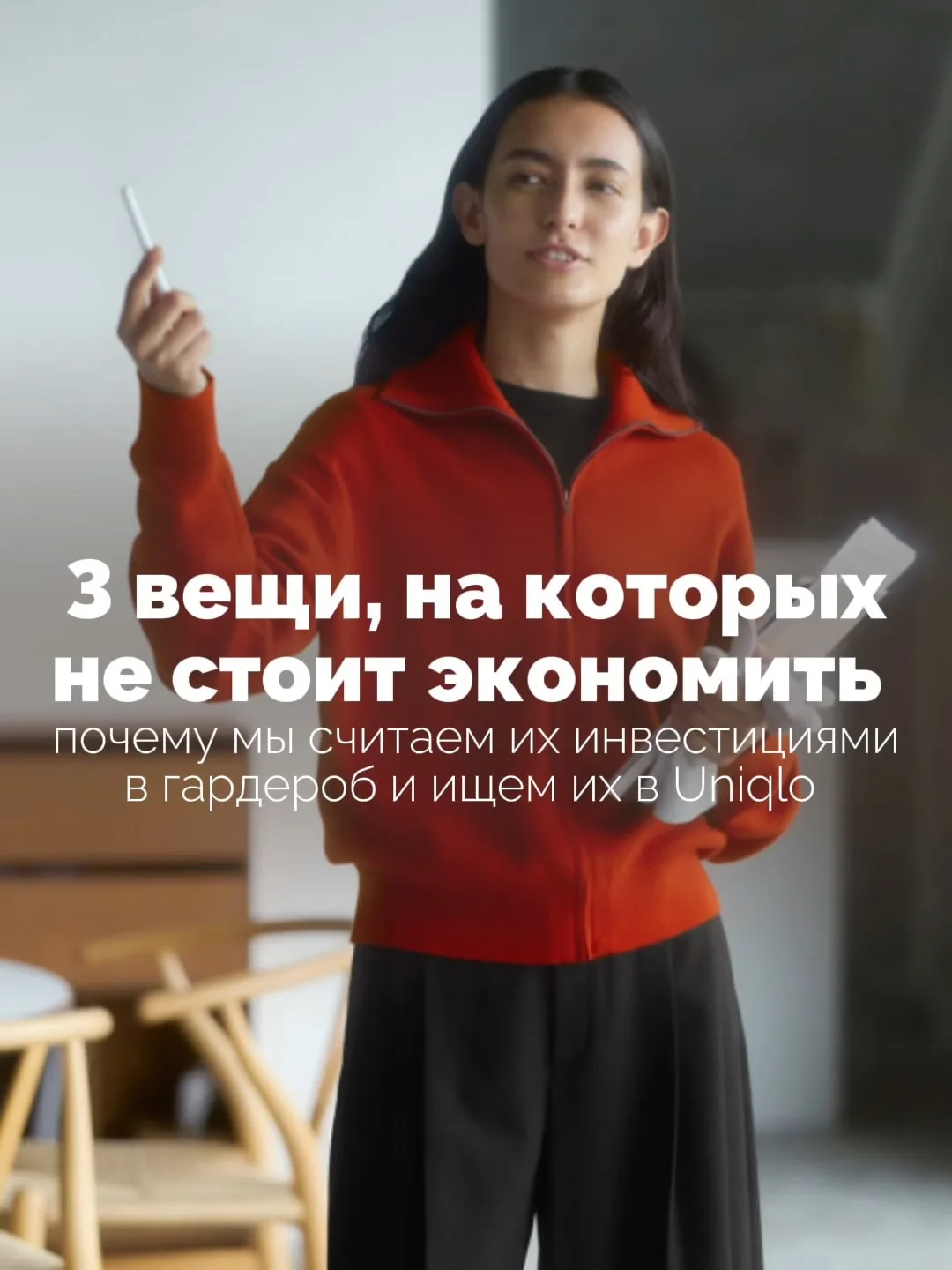 Есть вещи, на которых экономия не всегда оправдана.