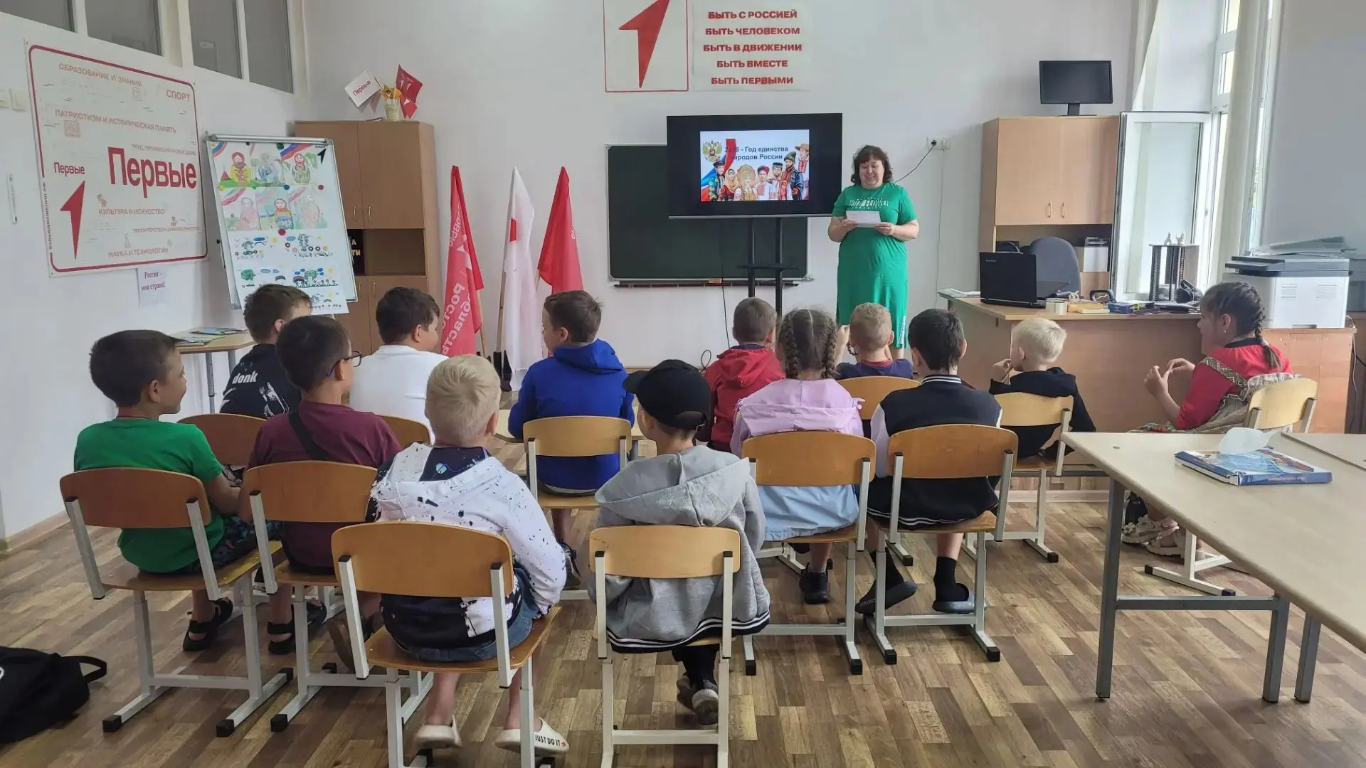 В ЦДТ педагог-организатор Прокудина Д. С. и педагог дополнительного образования Ковалева Е. Н. прове
