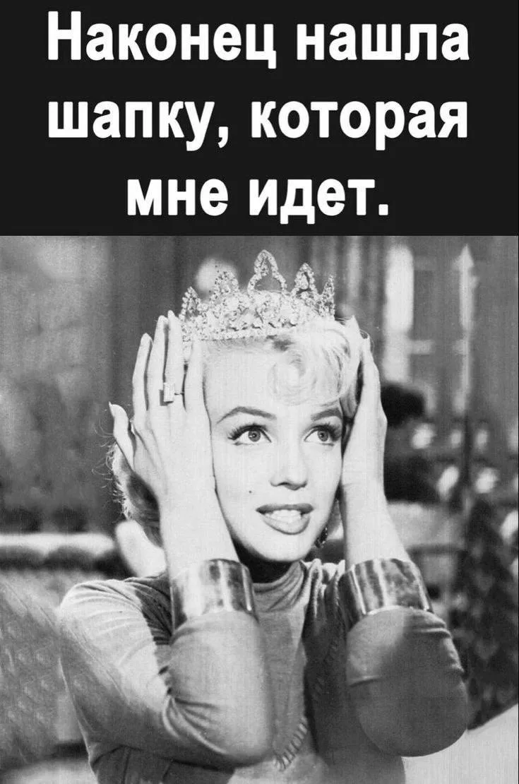 Девчата - Подписаться