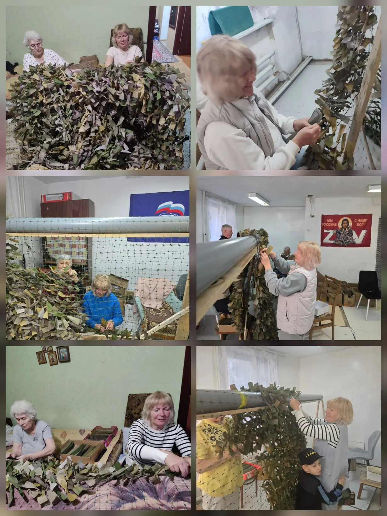 📣 РУБРИКА📣