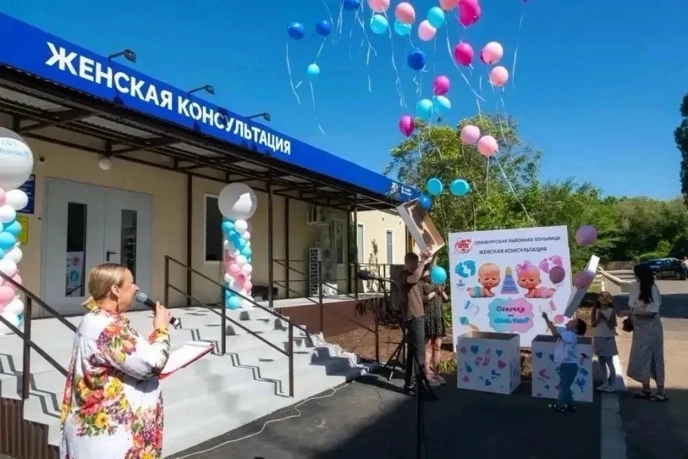 В Оренбургской области заработала новая модульная женская консультация.