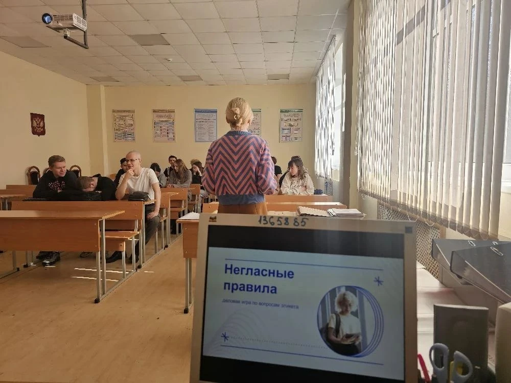 Негласные правила: ключ к успеху в современном мире! 🗝️