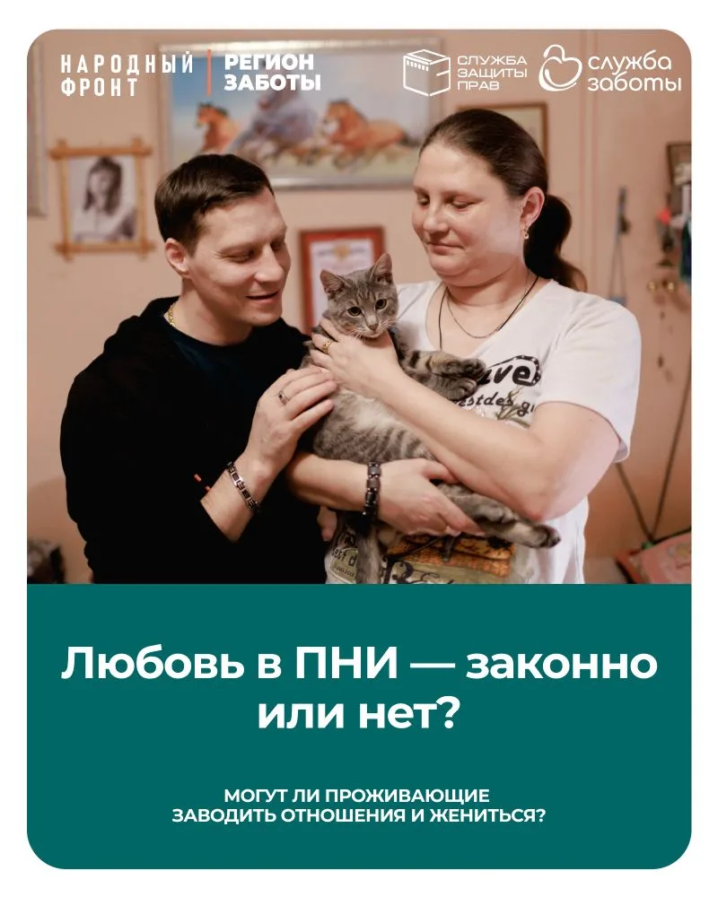 «Когда мы жили порознь, я приходила к Лёне перед сном, целовала его пять раз и говорила...
