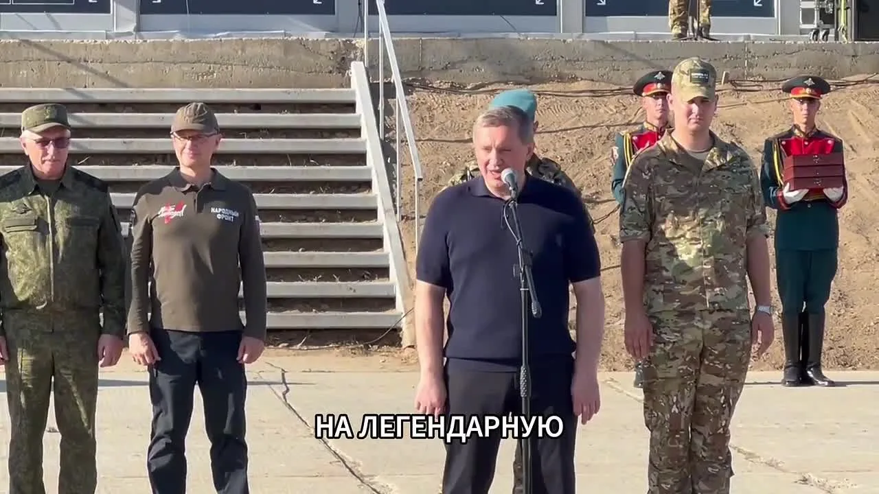 🏆 Всероссийский финал «Зарницы 2.0» собрал участников и почётных гостей в Волгоградско...