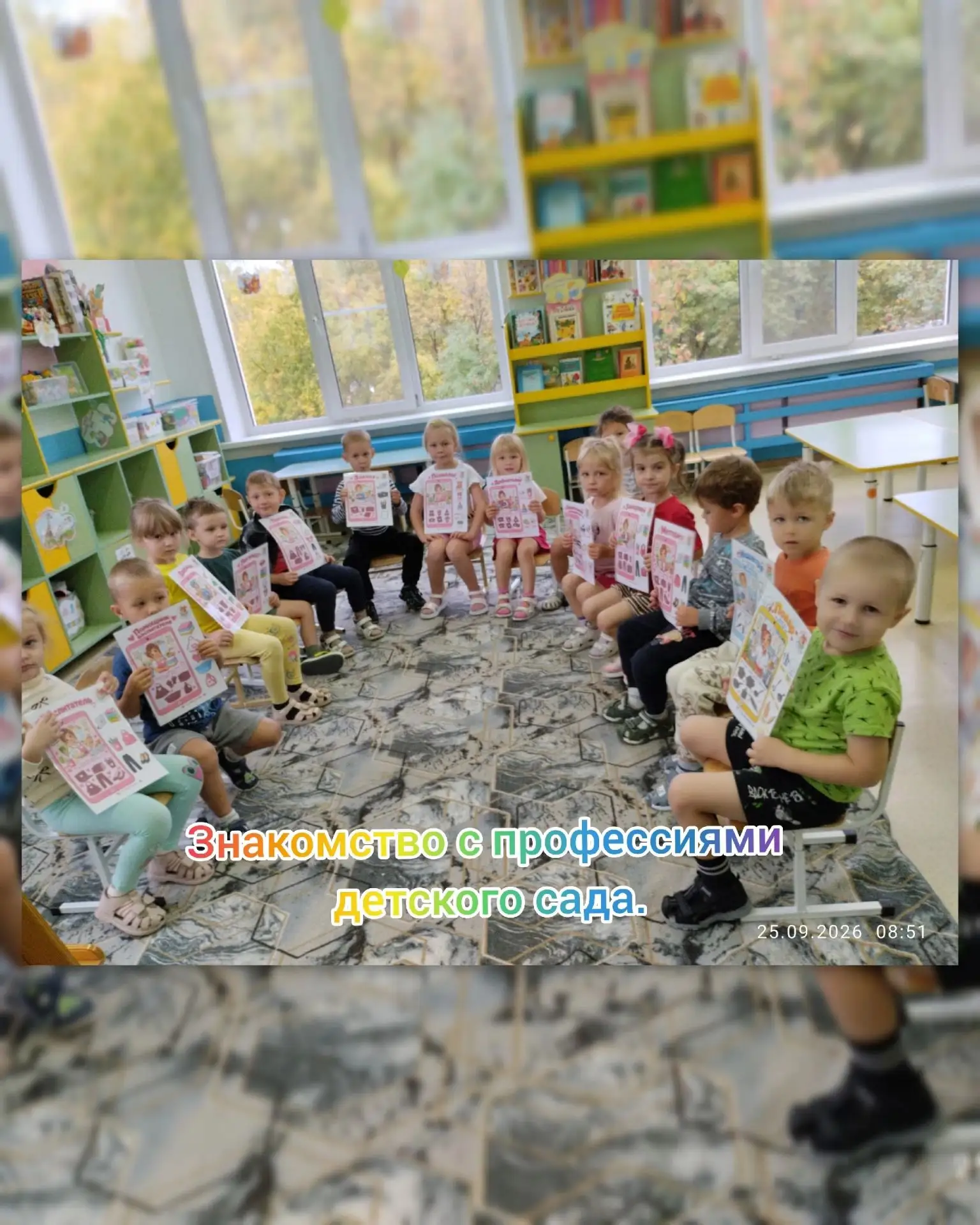 **🌼 Маленькие «Васильки» с большим сердцем: поздравляем наших воспитателей! 🌼**