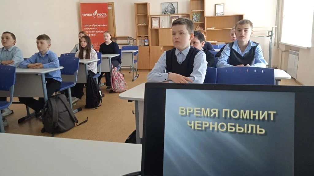 Время помнит Чернобыль!