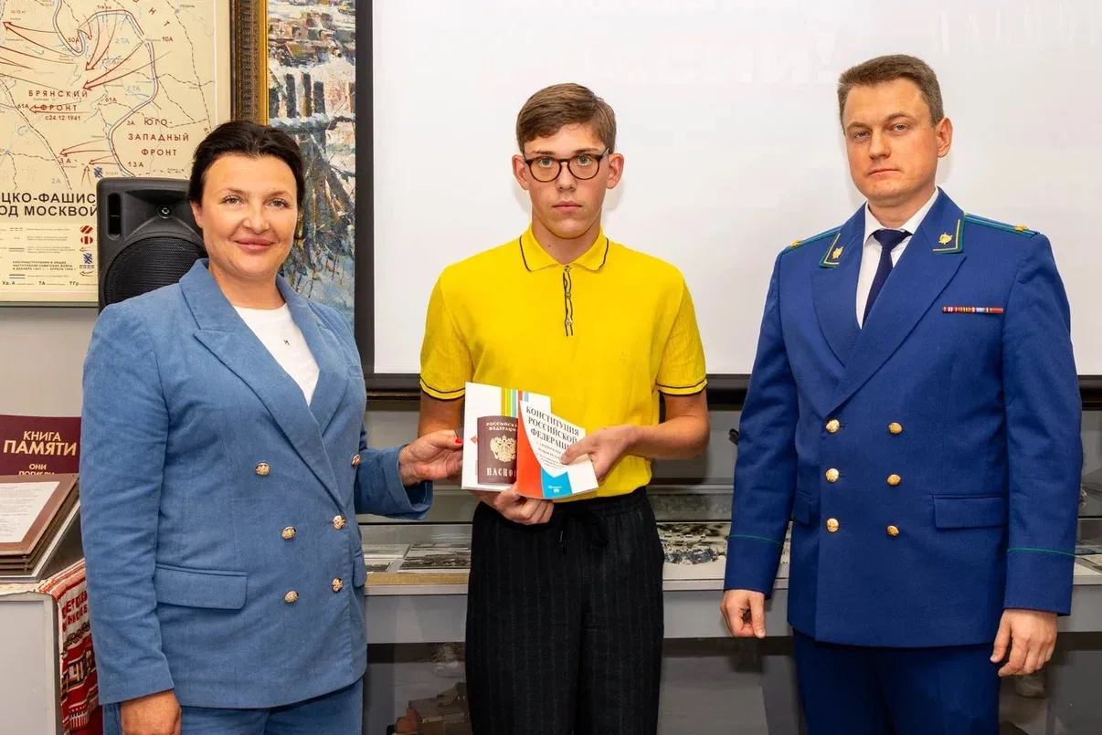 Новый этап в жизни