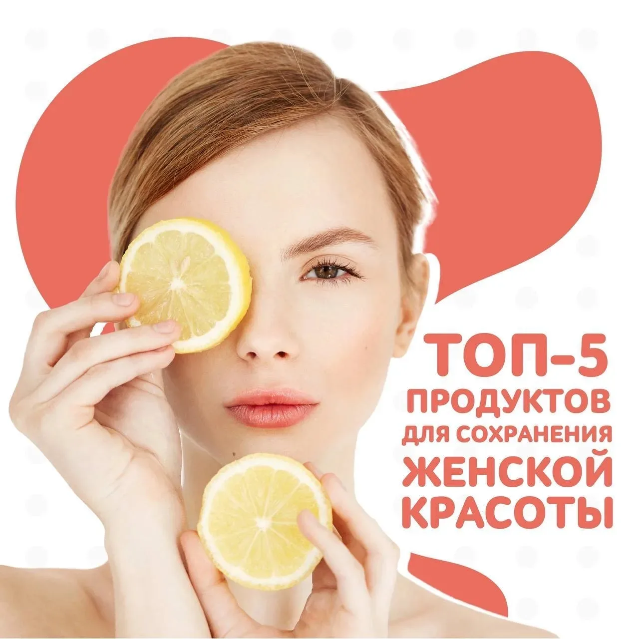 💚Уважаемые участники канала Серебряного клуба.