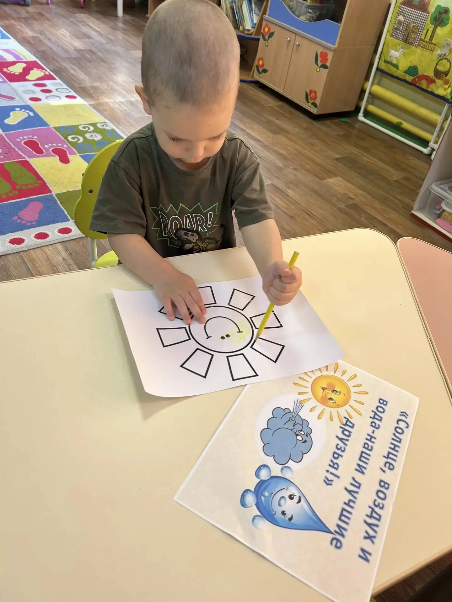 ☀️День «Солнца, воздуха и воды» ☀️в ясельной группе N2 Провели тематическое мероприятие...