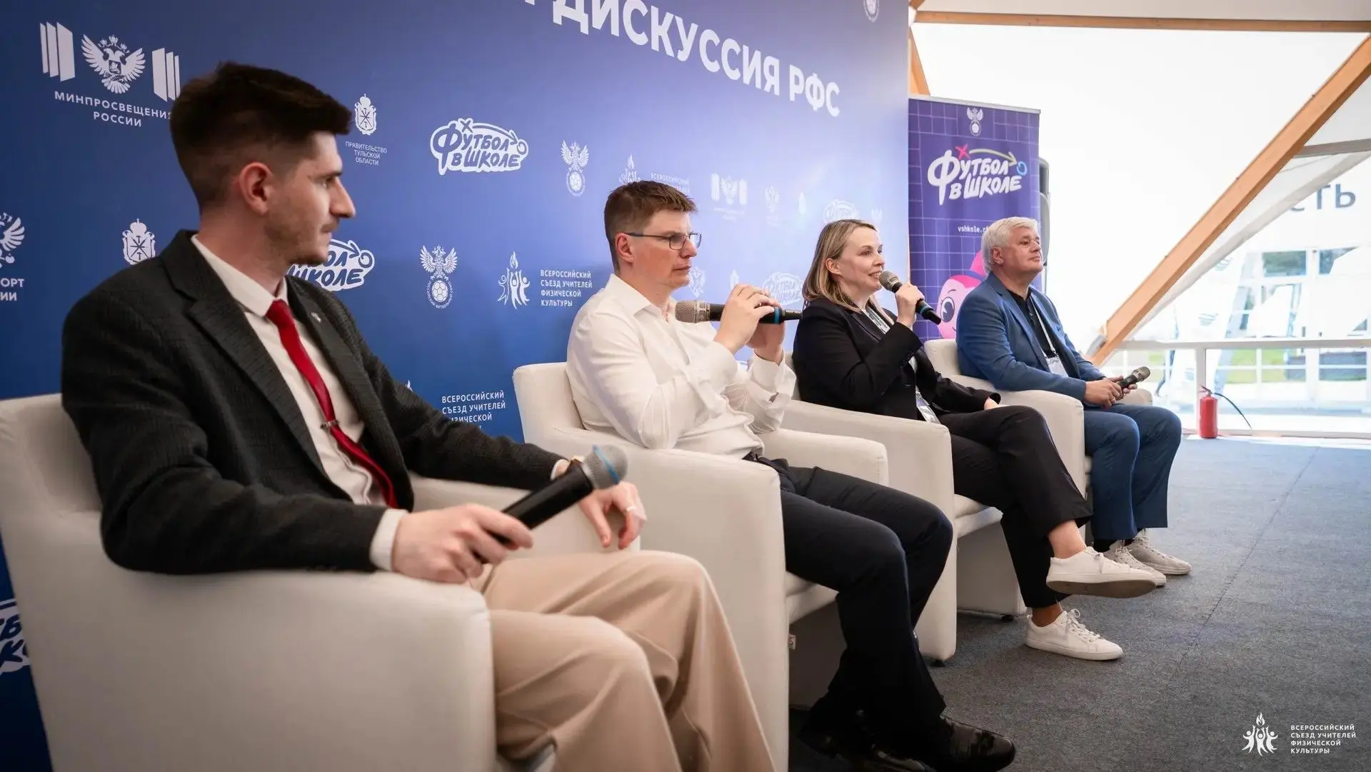 Встречи с Аршавиными⚽ Карелиным🤼‍♀ тренажеры для детей с ОВЗ: что удивило педагогов из Коми на Всеро