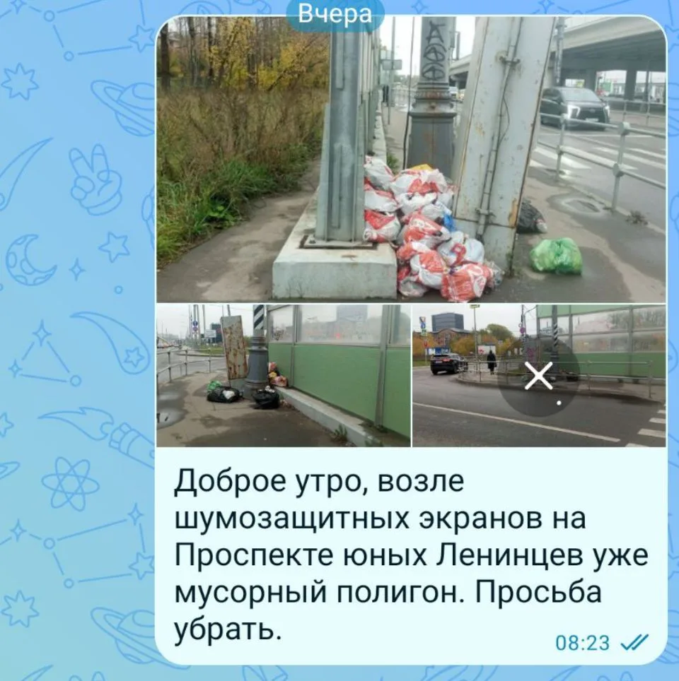 Чириков Михаил продолжает помогать жителям Г. о. Подольск.