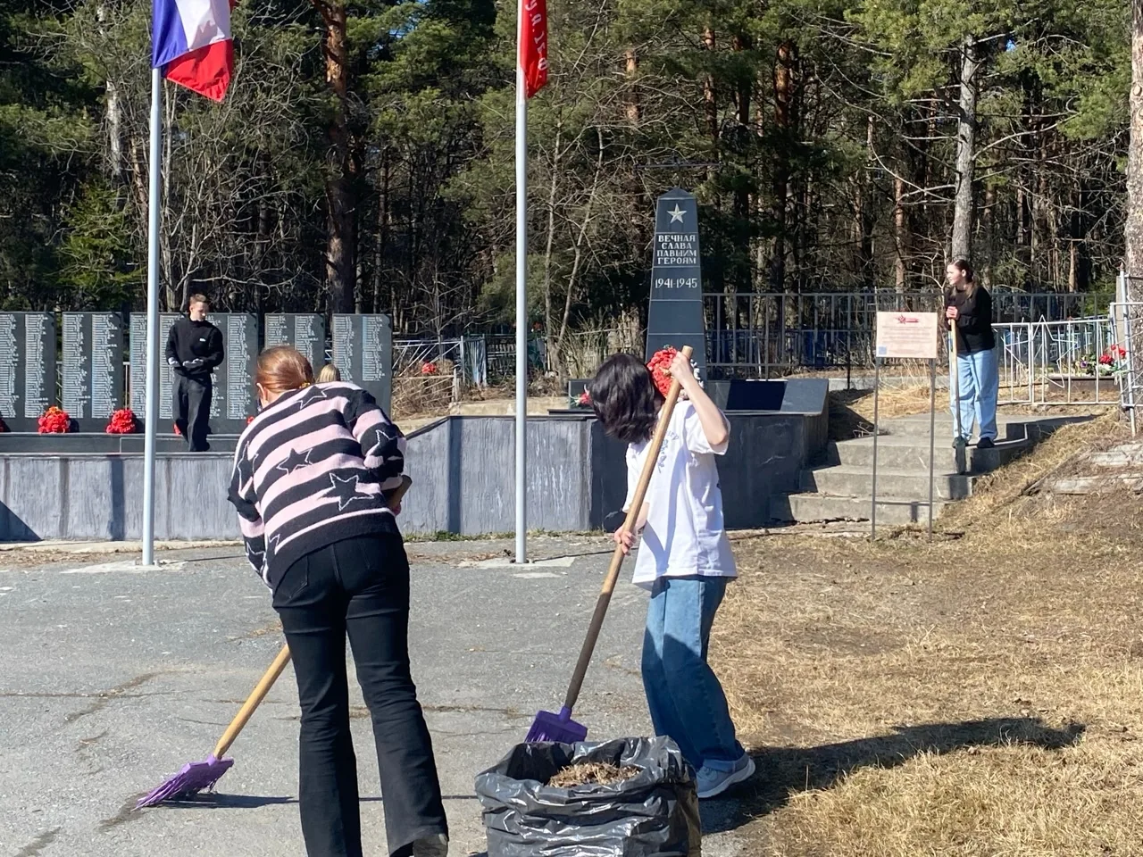 ПАМЯТЬ ПОКОЛЕНИЙ