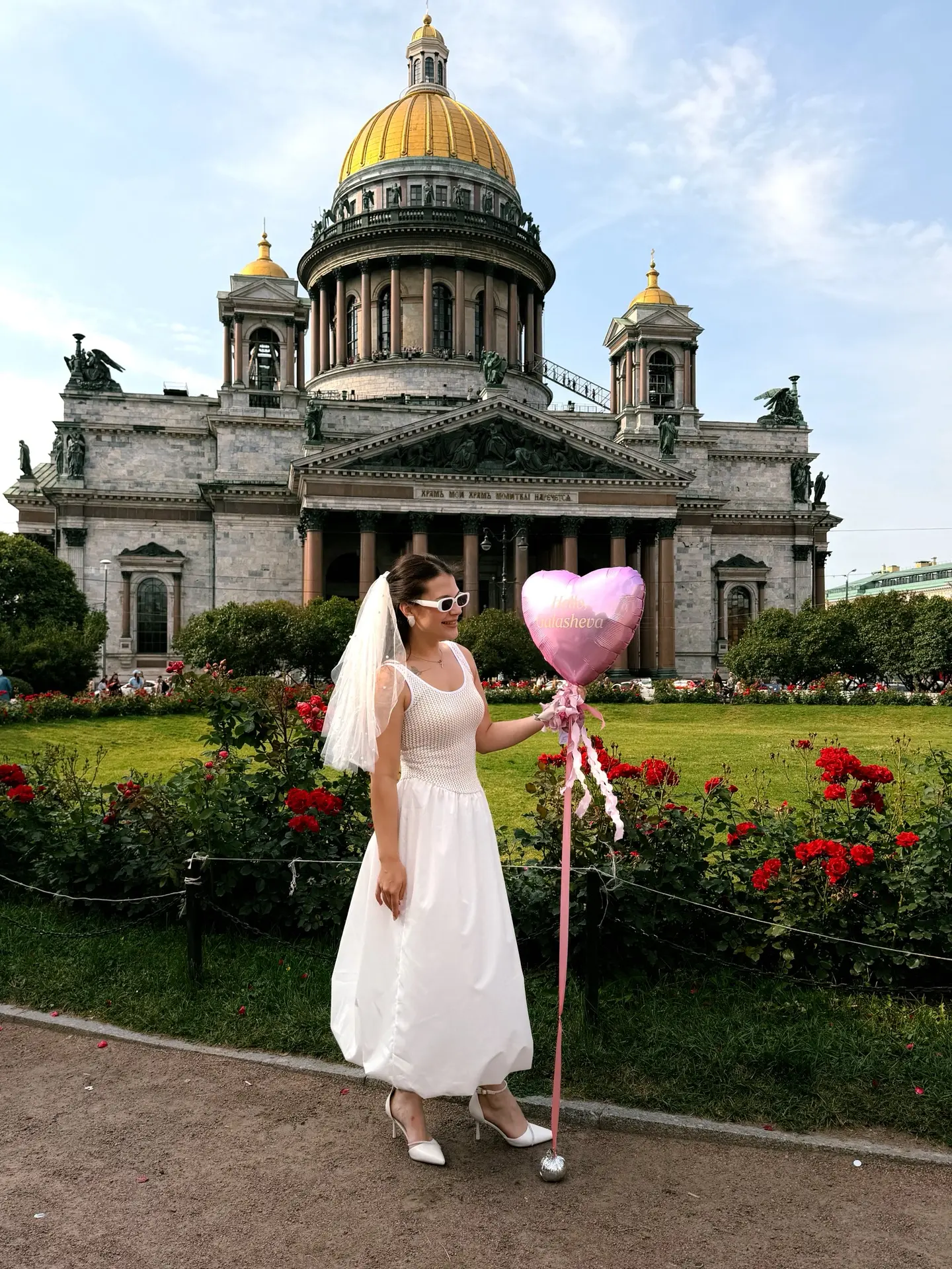 ДЕВИЧНИК! И мои прекрасные девочки 🤩