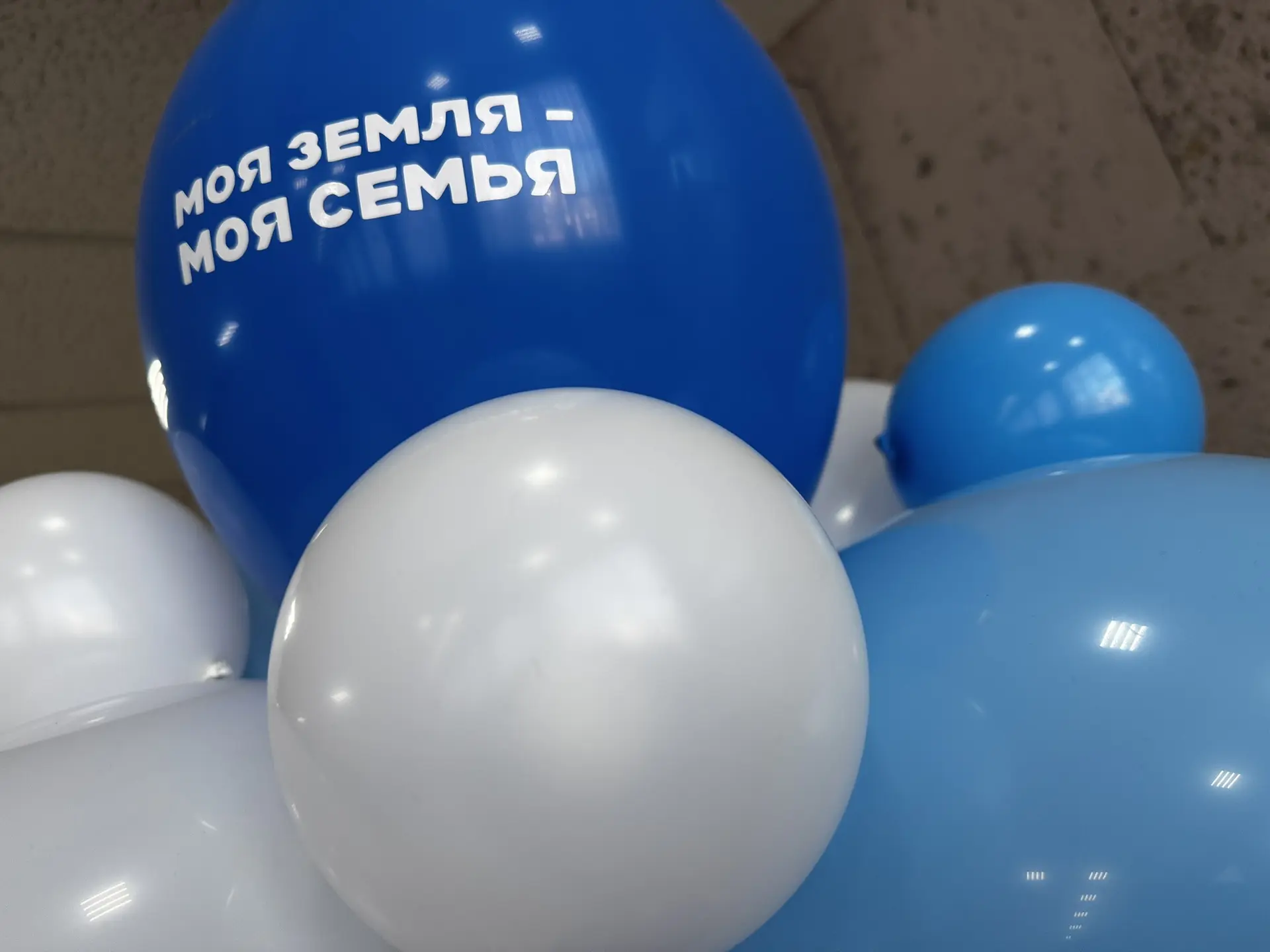 📸 ВКонтакте уже ждёт атмосферный альбом с форума «Моя земля — моя семья»!