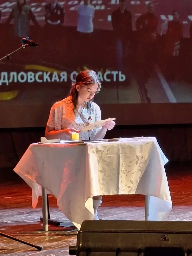 ⭐ «Многонациональная наша Победа!» — в ДК «Созвездие» прошёл трогательный праздник памяти и единства