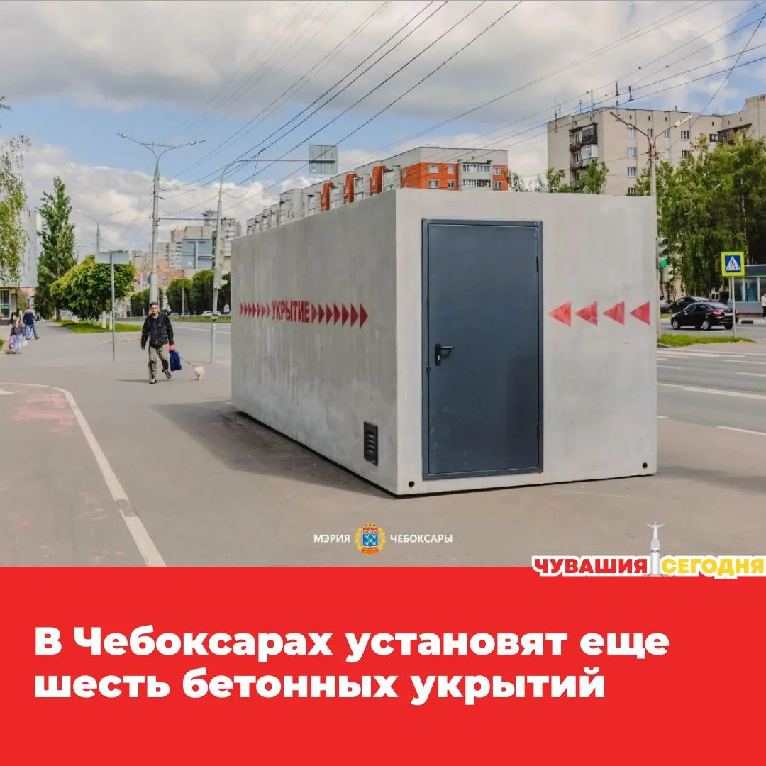 💥Три защитные конструкции появятся в районе залива, остальные разместят на крупных остановках общес