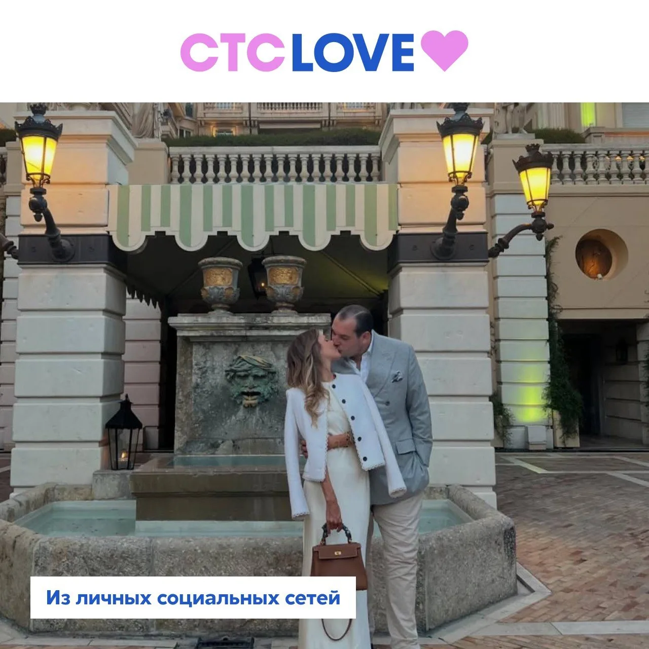 💍 Ксюха из «Моей прекрасной няни» (Ирина Андреева) выходит замуж! 💍