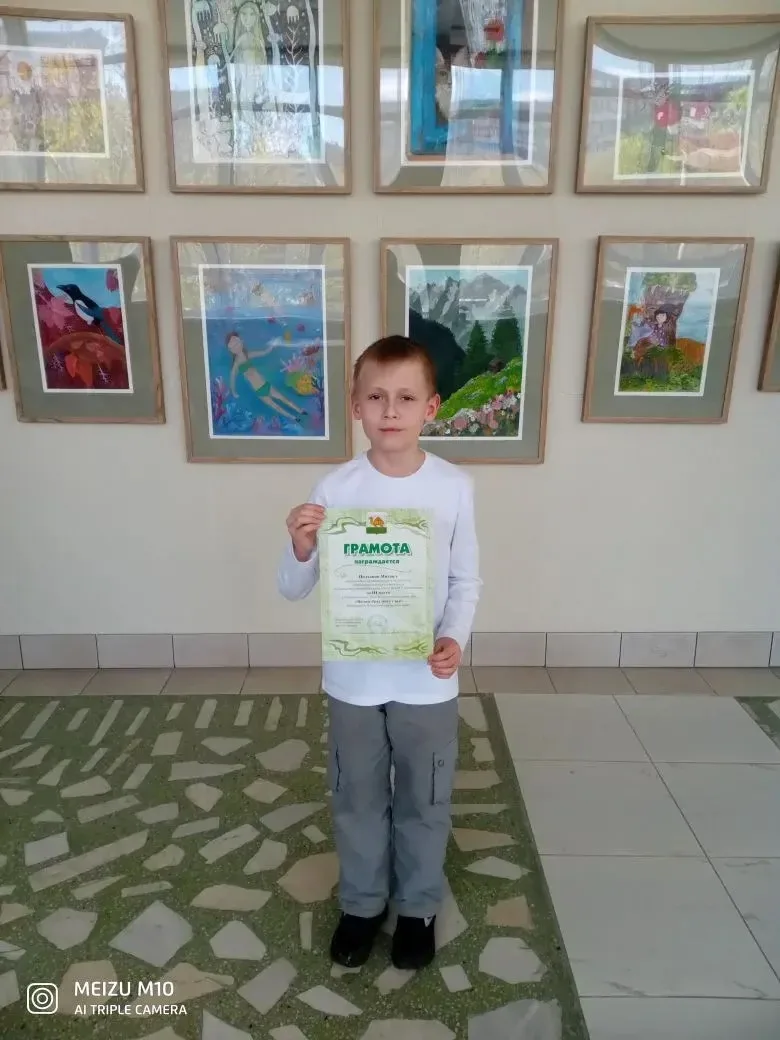 2⃣9⃣апреля в МБУДО "Дом детской культуры" состоялось Торжественное награждение участников городского