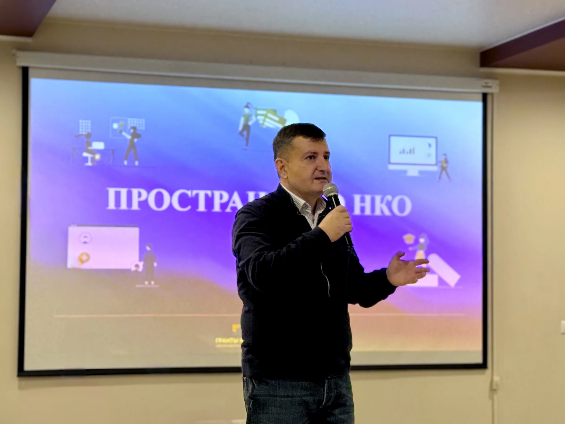 📚 На Ямале запустили сервис «Пространство НКО»