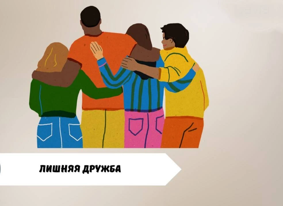 #саморазвитие