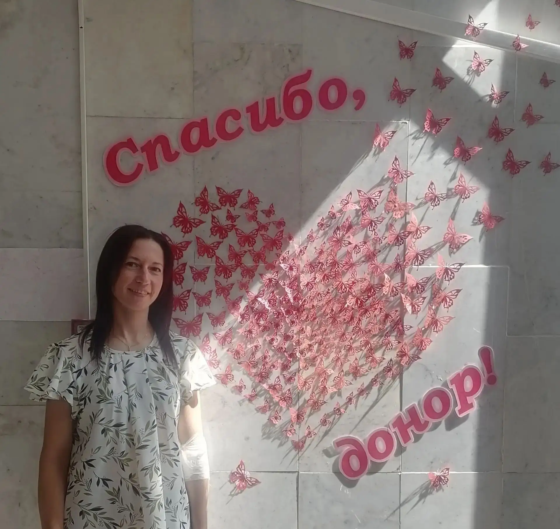 🚀 Челлендж «Донор — это в крови» набирает обороты!