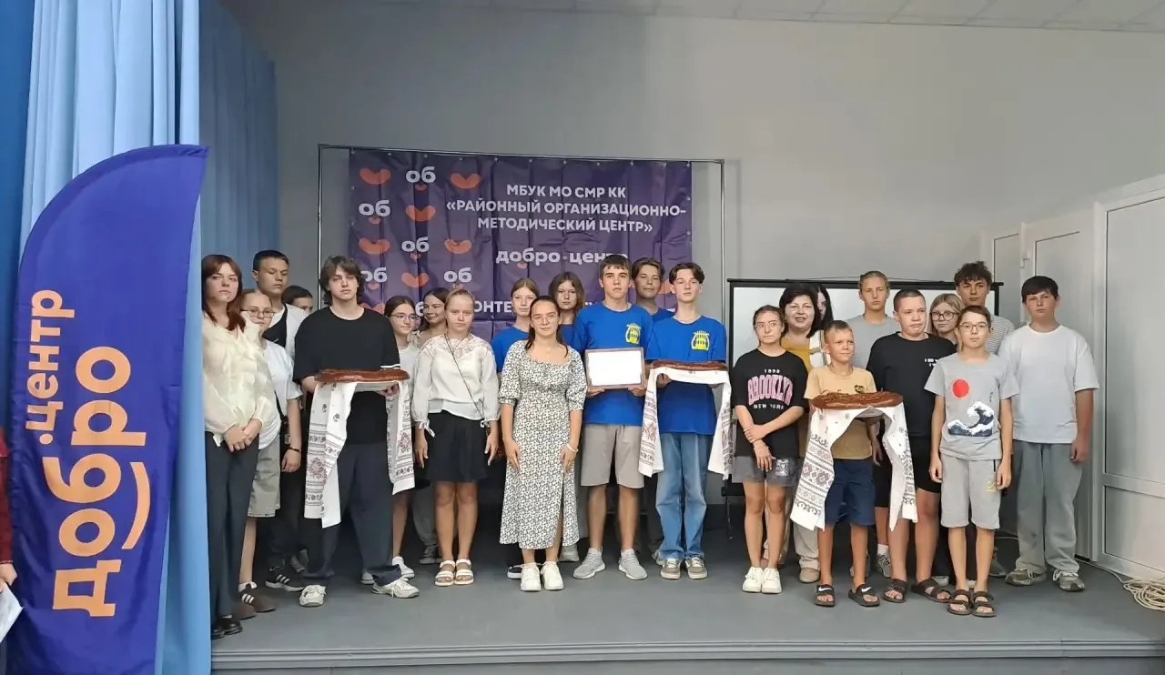 🎉 «ДОБРО НА ВСЕХ ЭКРАНАХ»